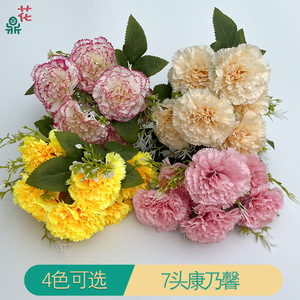 ดอกคาร์เนชั่นประดิษฐ์เดี่ยว ความยาว 72 ซม. เส้นผ่านศูนย์กลาง 8 ซม. ดอกไม้ผ้าไหมเสมือนจริง ตกแต่งบ้าน คละสี - Product Image 2