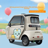 Tricycle électrique entièrement fermé, mignon et pratique, pour personnes âgées et trajets familiaux