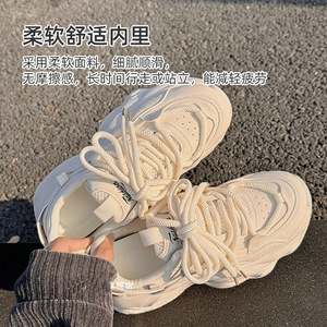 <span class=keywords><strong>Sneakers</strong></span> di moda scarpe da <span class=keywords><strong>donna</strong></span> che aumentano l'altezza scarpe <span class=keywords><strong>bianche</strong></span> per scarpe da <span class=keywords><strong>donna</strong></span> scarpe da ginnastica scarpe da <span class=keywords><strong>donna</strong></span> - Product Image 3