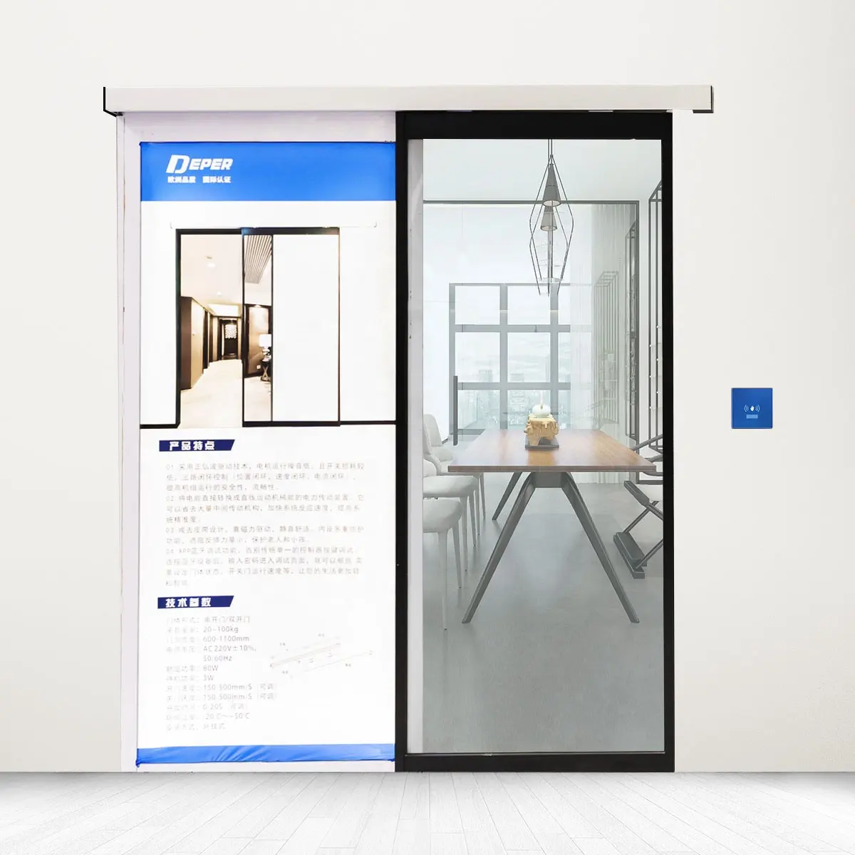 Deper DZ08 automatisches Tür system Tür mit Magneten Magnetische Tür