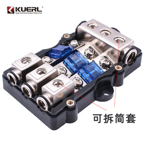 Kuerl ที่ใส่ฟิวส์ขนาด1-3ตัวกล่องฟิวส์ขนาดเล็กทำจากซิงค์อัลลอย - Product Image 5
