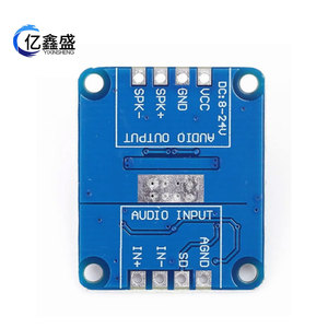 YIXINSHENG DY-AP3001 แอมพลิฟายเออร์ดิจิตอล Class D กำลังขับ 10W 20W 30W โมดูลจ่ายไฟเสียง 12V 24V สำหรับขับลำโพง - Product Image 5