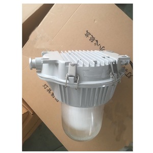Lámpara Tri-Proof de Pared Kh208, 70W, Haluro Metálico, Luz Blanca Cálida, E27, Uso Industrial en Exteriores - Product Image 4