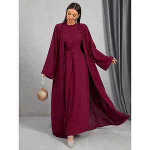 Abaya Kaftan Holgada para Mujer, Larga, Transpirable, Tejida, de Color Sólido, Modesta, con Cuello Redondo, Elegante, Informal, para Uso Diario - Product Image 5