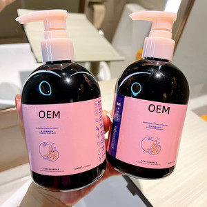 Nettoyant pour sous-vêtements OEM écologique Liquide de lavage pour lingerie de nettoyage <span class=keywords><strong>à</strong></span> haute efficacité pour enlever les taches de sang et la saleté mauvaise odeur - Product Image 2