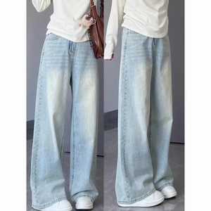 Jeans à jambes larges taille haute de couleur claire pour femmes, 2025 figure en forme de poire, <span class=keywords><strong>pantalon</strong></span> amincissant <span class=keywords><strong>et</strong></span> ample à jambes droites de grande taille - Product Image 3