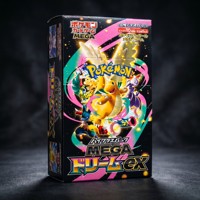 Boîte de collection de cartes Pokémon édition japonaise M2A Super Dream Gift Box TCG, boîte scellée de boosters de cartes à collectionner