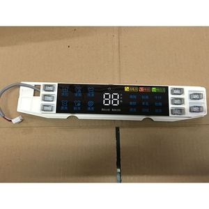 Panneau de commande d'affichage pour lave-linge Yunxi XQS85 BZ858, pièce d'origine - Product Image 5