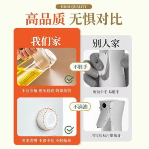 Dispensador de aceite de vidrio con pulverizador manual, sin fugas, para cocina, para hacer panqueques, fácil de operar, 1000 ml - Product Image 3