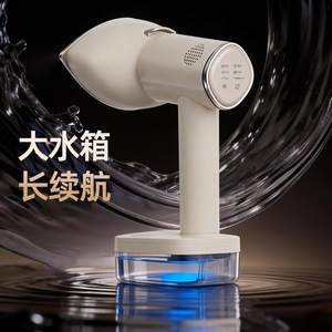 Garment <b>Steamer</b> 200Ml Water Tank Electric Portable Ironing Machine For Home Travel Use - Product Image 1