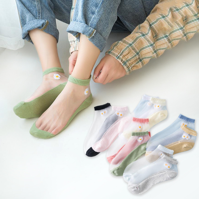 Eralove 10 Pairs Women's Nylon Ankle Short Sheer Socks