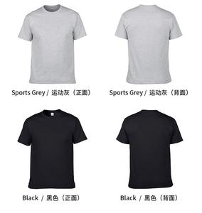 T-shirt surdimensionné personnalisé avec impression sérigraphique, t-shirt en coton pour homme, t-shirt uni de haute qualité - Product Image 3