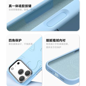 เคสโทรศัพท์มือถือรุ่น 17 Pro <span class=keywords><strong>Max</strong></span> แบบ All-in-One ปุ่ม AI แม่เหล็ก ซิลิโคนเหลว ลายสามมิติ สำหรับรุ่น 16 - Product Image 4
