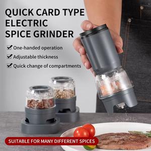 自動電動スパイシーグラインダー 充電式スパイシーペッパーミル 塩コショウミルグラインダーセット 2～6個の容器付き - Product Image 4