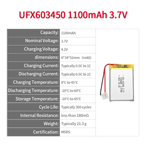 맞춤형 602563 스마트워치 배터리 1100mAh 3.7V 리튬 이온 폴리머 충전식 리포 파워 팩 제조업체 - Product Image 2