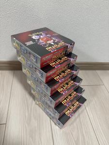 Tarjetas Coleccionables Japonesas de la Serie TCG Scarlet SV10 Team Rocket's Valor Booster Box (Papel) 1. Pokem SV10 1.0 100% Auténtico 100% A - Product Image 2