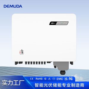 Inversor monofásico Ginlong de 4Kw 5Kw para uso solar doméstico, residencial y comercial - Product Image 5