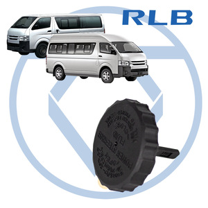 Tapa de Plástico para Líquido de Dirección Asistida RLB 44305-22040 para Hiace Sea Lion 2005-2014 - Product Image 1