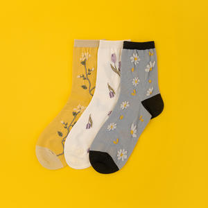 Lot de 3 paires de <span class=keywords><strong>chaussettes</strong></span> mi-mollet pour <span class=keywords><strong>homme</strong></span> en coton, style vintage forêt, motif floral épais et doux, style tendance - Product Image 4