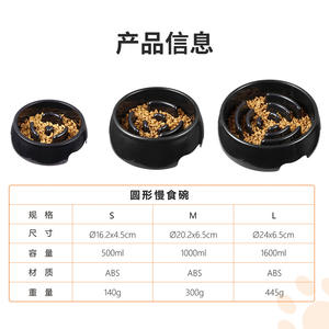 Mangkuk Makanan Hewan Peliharaan Anti Tumbang Bentuk Bulat/Persegi untuk Anjing dan Kucing, Cocok untuk Anak Anjing dan Anjing Berukuran Sedang/Besar - Product Image 5