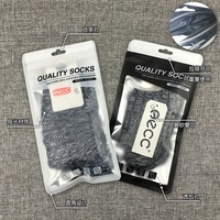 Sac d'emballage personnalisé pour chaussettes d'homme avec fermeture éclair/sac en plastique à fermeture éclair