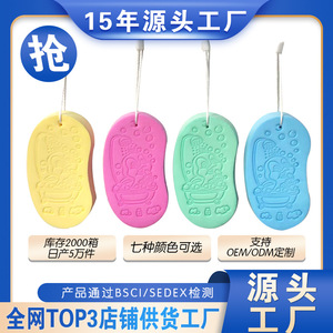 Éponge de bain pour bébé en forme de pomme, 135x65x28mm, serviette nettoyante douce pour la peau en Pva, pour nourrissons de 0 à 12 mois - Product Image 5