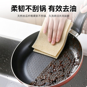 Feuilles de nettoyage pour vaisselle Blue Sail, 36 pièces, mousse nettoyante aux polyphénols du thé pour casseroles et poêles - Product Image 2