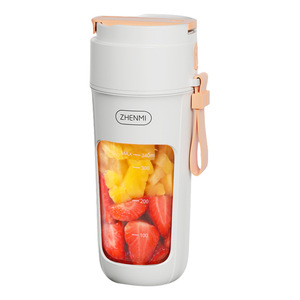 Mixeur intelligent pour la <span class=keywords><strong>maison</strong></span>, tasse à mélanger, moteur haute vitesse, <span class=keywords><strong>jus</strong></span> de fruits et légumes, outil de nutrition quotidienne - Product Image 5
