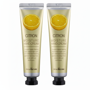 Crema Mani Idratante al Limone Fromnature 2pz 50g per Pelle Secca a Prezzo Scontato - Product Image 1