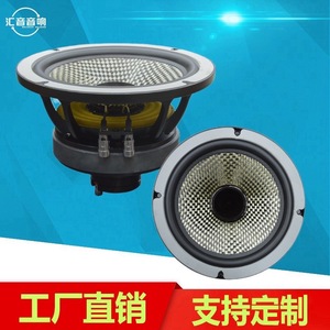 Altavoces coaxiales de 8 y 10 pulgadas con cono de fibra de carbono y borde de espuma para audio de cine en casa - Product Image 2