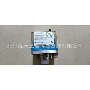Interruptor de presión Honeywell C6097A1012, producto original, precio a consultar por separado, diez veces la compensación en caso de falsificación. - Product Image 5