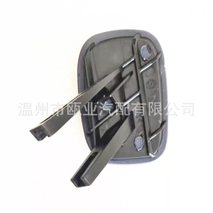 Tapas de Boquillas de Lavado de Faros Delanteros para Ferrari 488 2015-2018, Tipo Mecánico, 86709310 86709610 - Product Image 3