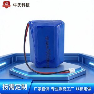 แบตเตอรี่ลิเธียมไอออน 18650 21V 4400mAh สำหรับเครื่องมือไฟฟ้า อายุการใช้งาน 3000 รอบ - Product Image 4