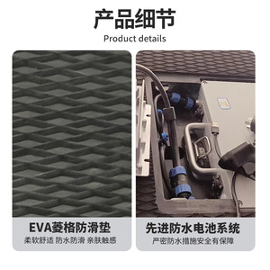 Tabla de Surf Eléctrica de Hidroala de Fibra de Carbono 188x80x15mm, Alta Resistencia, Ligera, Antideslizante, Estable y Duradera para Uso en Océano y Lago - Product Image 5