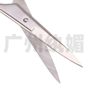 Tijeras para barba Wanmei, punta puntiaguda de acero inoxidable para recortar el vello facial, herramienta de belleza portátil - Product Image 4