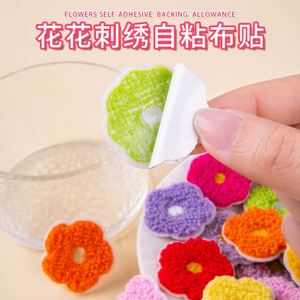 Mini Patch Brodé en Chenille à Thermocoller/Autocollant, 3,2 cm, Collection Mixte, Motif Fleur, pour Étiquette de Bagage et Décoration de Sac - Product Image 4