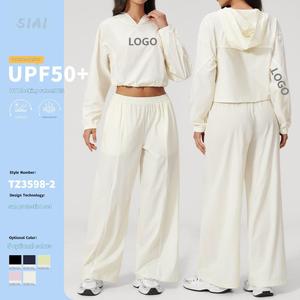 Women's 2 Piece <b>Sunscreen</b> Yoga Suit Set, High-End Fitness Wear, Cool and Thin, Running Sports Outdoor Sports Wear for Women - Product Image 2