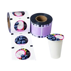 In Stock Food Grade Customized PET CPP Cup Sealing Film <b>Roll</b> for 90 95mm <b>Bubble</b> Tea Boba Milk Tea Coffee Plastic Cups - Product Image 4