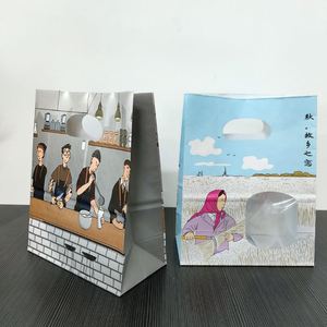 Fabricación Profesional de Bolsas de Papel, Bolsa de Papel Kraft Marrón Personalizada - Product Image 5