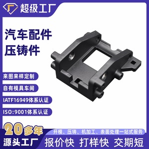 Pressure Reducing Valve Housing NbXh Aluminum Die Casting Part For Industrial Use - Product Image 3