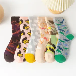Winter Children's Socks Boys Mid-tube Kids Socks Terry Inside Girls Boys Baby Socks