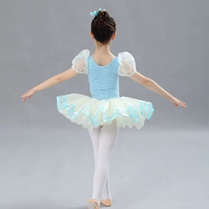 Tutú de Ballet Profesional Personalizado y Moderno para Niñas - Product Image 6