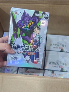 คอลเลกชันการ์ดอะนิเมะ kayou Genesis Evangelion การ์ดอะนิเมะต้นฉบับของ Kayu Langley Soryu Ayanami Rei <span class=keywords><strong>Ikari</strong></span> <span class=keywords><strong>shinji</strong></span> EVA Mech - Product Image 5