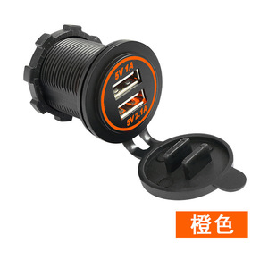 ซ็อกเก็ตชาร์จในรถยนต์แบบ USB คู่ 5V 3.1A ชาร์จเร็วสำหรับใช้ในรถยนต์ - Product Image 3