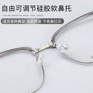 Montura de Gafas Danyang 20582 57-18-152, Montura Metálica sin Aro para Hombre, Gafas de Negocios, Patillas de Acetato de Color Sólido - Product Image 3