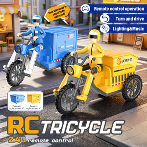 Tricycle RC 2.4G télécommandé pour enfants, jouet de simulation de livraison express, transport urbain, voiture à roulettes pour enfant - Product Image 1