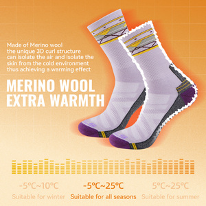 WRELS Wholesale Merino Wool Sports Socks Breathable Quick Drying Winter Outdoor Warm Anti slip Moisture Wicking Wool <strong>Boot</strong> Socks - Product Image 4