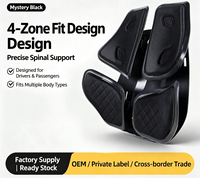 Coussin de soutien lombaire ergonomique 4 zones en TPE, dossier de luxe à liaison dynamique pour soulagement de la pression, pour siège de voiture et chaise de bureau