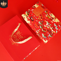 Boîte cadeau pour nouvel an chinois, flocons de neige, Nougat, couleur bonbon, mariage, couverture rigide