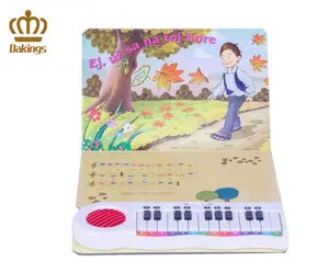 새로운 학습 전자 책 어린이 조기 교육 교육 장난감 어린이 피아노와 사운드 북